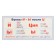 Set of cheat sheets "We write correctly 1-4 class" 10.9 x 20.2 cm