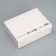 Gift box “Happy New Year!, Embossing, white”, 16.5 x 12.5 x 5 cm, new year