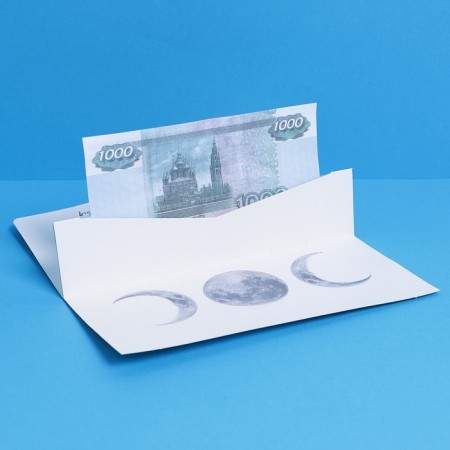 Конверт подарочный с внутренним карманом «Вселенная», 20 × 9,5 см-4
