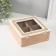 Casket tree with divisions "Tea with a frame of jute" 23.5x23.5x7 cm