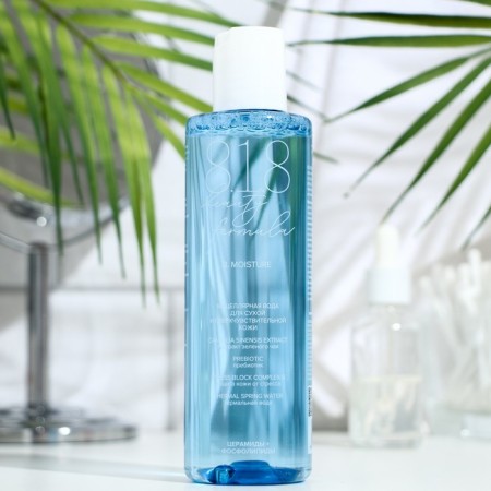 Micellar water 8.1.8 Beauty Formula Estiqe, for dry and hypersensitive skin, 200 ml