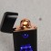 Electronic lighter "Bear", 3 x 7.5 cm.