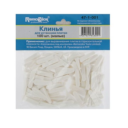 Wedge for laying tiles "Remocolor", 24x5.5mm, in package 100 pcs-1
