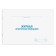 Disinfection Journal of the premises, 48 ​​l, cardboard, offset, A4 (292x200 mm), Staff, 130261