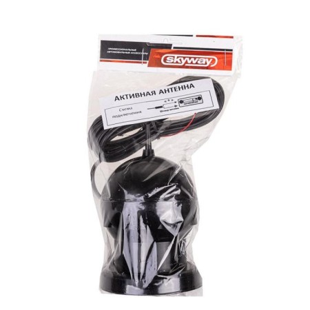 Antenna Automobile FM Active intraspil, sphere, Magnet, 10cm/D7cm, 3M cable, S00203014-1