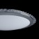 Freya FR6441-CL-30-W Glory, 428x428x72 mm ceiling lamp, LED, 30W, 2100LM, 3000K, white color