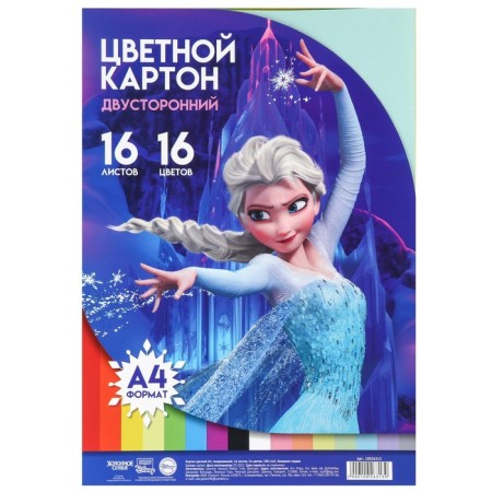 Cardboard tinted, A4, 16 sheets, 16 colors, moped, bilateral, in a bag, 180 g/m², cold heart-5