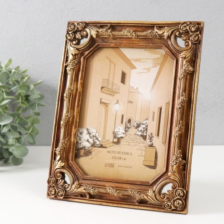 Photo frame Polystone 13x18 cm "First Flowering" 18.3x2x23.2 cm-1