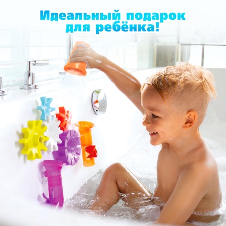 Swimming toy "Funny gears", on suction cups-4