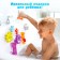 Swimming toy "Funny gears", on suction cups