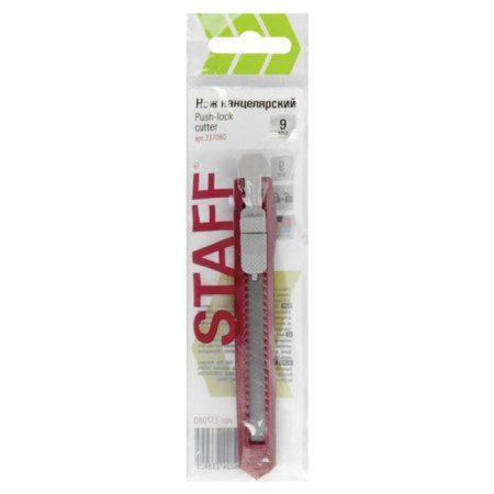 Universal knife Staff 237080, plastic case, square latch, 9 mm, mix-5