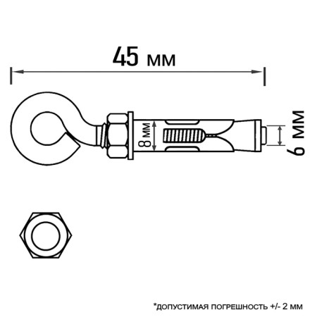 Anchor bolt of scrap, with a ring, galvanized, 8x45 mm, 100 pcs-6
