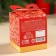 New Year! Black tea "I give you a fairy tale" taste: orange, 50 g.