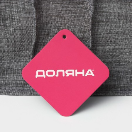 Organizer for storing linen Dolyan, 7 cells, 35 × 15 × 13 cm, color gray color-10
