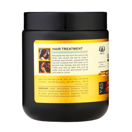 Hair mask peptide silk 550 g-1