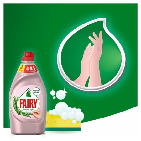 Fairy washing tools "Jasmine and Aloe Vera", 450 ml-5
