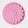 Baking uniform "Chamomile", silicone, 23 × 4.5 cm, pink color