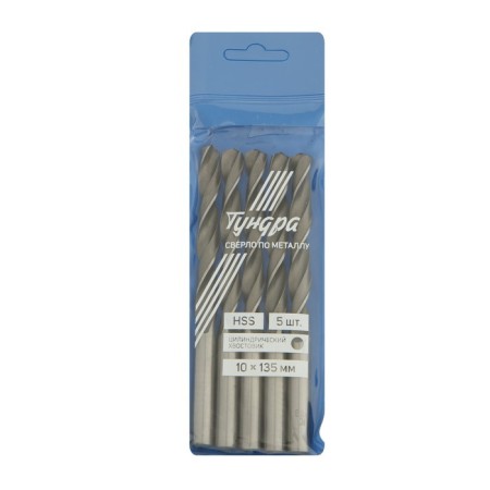 Tundra metal drill, HSS, cylindrical shank, 10 x 135 mm, 5 pcs.-1