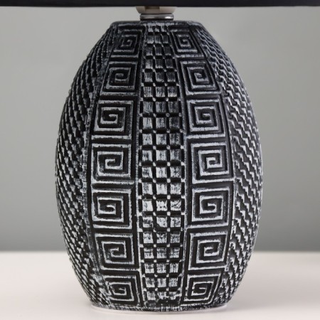 Fabric Lamp "Finn" E14 40W Black 20x20x32cm-3