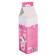 A bottle for feeding Gift "Strawberry milk", classic throat, 250 ml., 0 months, with a nipple, with handles