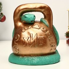 The piggy bank 