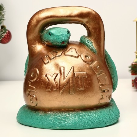 The piggy bank "Snake with weight" Green-Bronza, 25 cm