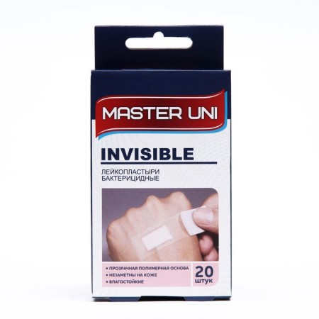 Bactericidal adhesive adsible on a transparent polymer basis of 20 pcs.