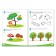 Annual course of classes “IQ lessons for children from 2 to 3 years”, 20 p.
