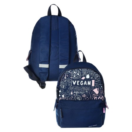 Youth backpack Bruno VisConti "Vegan", 40 x 30 x 17 cm, pencil case as a gift