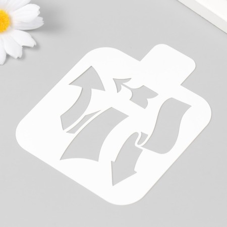 Plastic stencil "arrows" 9x9 cm-1