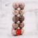 Set of balls plastic D-5 cm, 10 pcs "disco assorted" brown