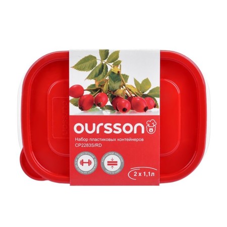Набор пластиковых контейнеров Oursson, объём 1.1 л, 2 шт-2