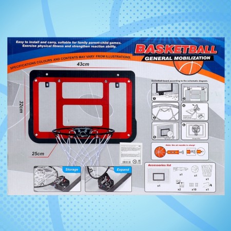 Basketball set "Real Master", with a ball and a pump-12