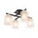Ceiling Citilux Cutilux CL111141, 42.5x42.5x24.5 cm, 4x75W, E27, Black Color Black