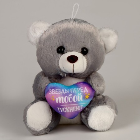Soft toy "Stars in front of you dull", Bear-1