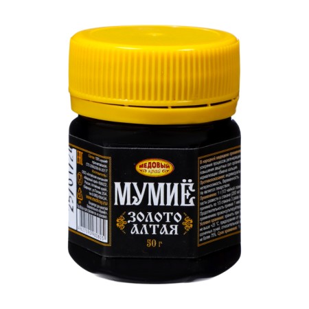 Mummy purified gold altai, 50 g