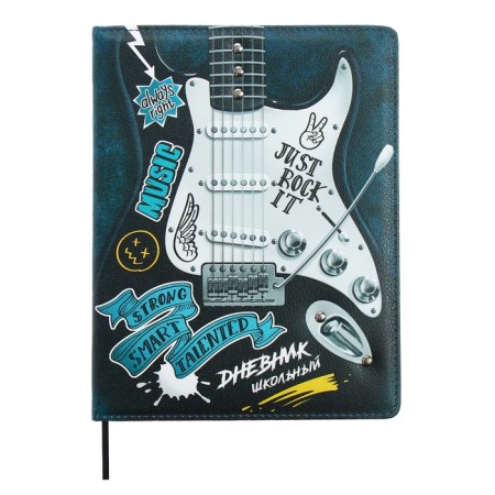 Universal Diary Grade 1-11, 48 sheets of "guitar", a solid cover of artificial leather, lies, an offset unit