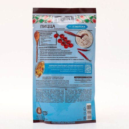A mixture for baking the test "Italian pizza" gluten -free, 250 g-1