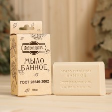 Soap toilet 