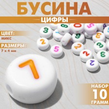 Acrylic bead 