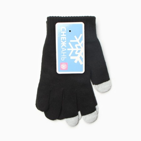 Female gloves, black color, size 18-3