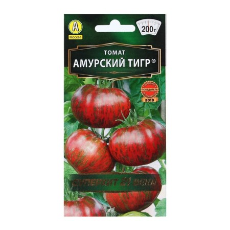 Seeds Tomat "Amur Tiger", 20 pcs