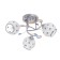Bell chandelier 3x40W E27 Chrome Model: 2612356