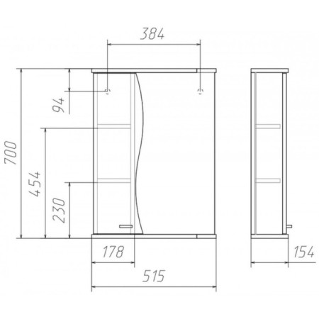 Bathroom Closher Mirror Iceberg Wave 50, Left-2