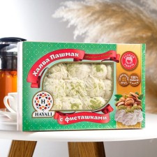 Halva 