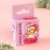 New Year's gift. Shine Makarun in the box “New Year! Cat ", 10 g, strawberry aroma