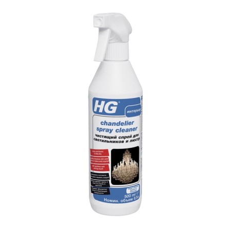 Cleaner spray for lamps and chandeliers HG, 0.5 l-1