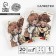 Paper napkins 25*25cm "Genshin" (set 20 pcs)