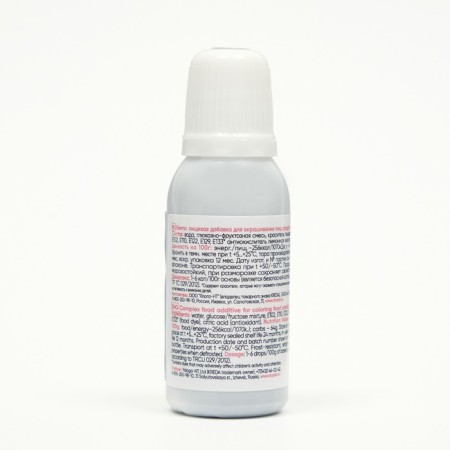 Drill S-GEL, water-soluble, black saturated, 20 ml-3