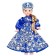 Doll "Vasilina", 45 cm, mix